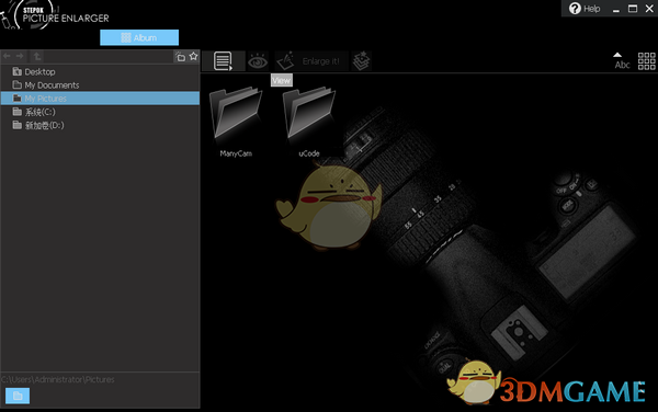 Stepok Picture Enlarger官方版v3.0