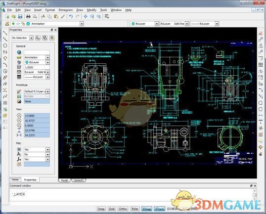 DraftSight中文版v2019