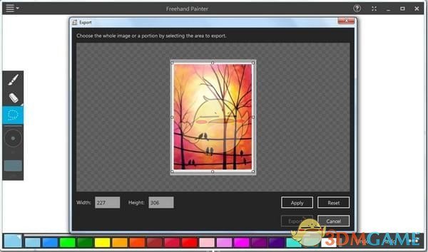 Freehand Painter官方版v0.95