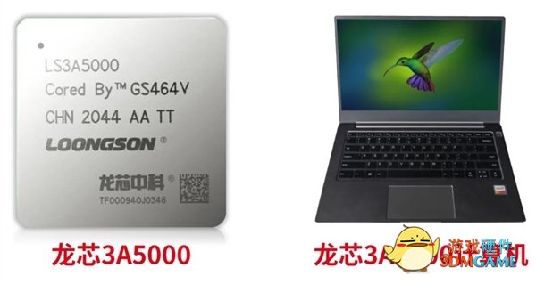 龙芯2K1000LA处理器流片成功！全面转向LoongArch自研指令架构