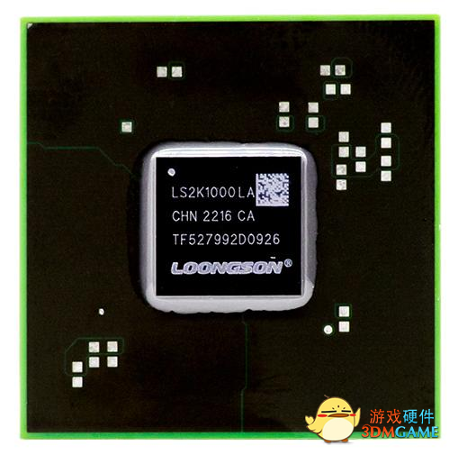 龙芯2K1000LA处理器流片成功！全面转向LoongArch自研指令架构