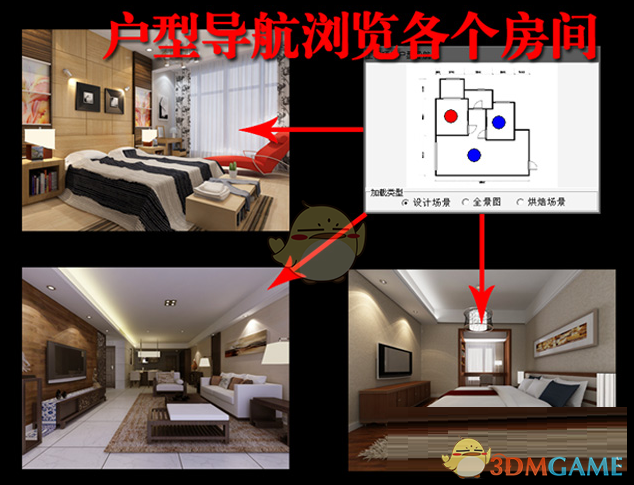 拖拖我的家普及版v2013