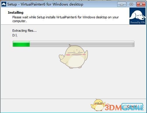 Virtual Painter正式版v6.5.0.6