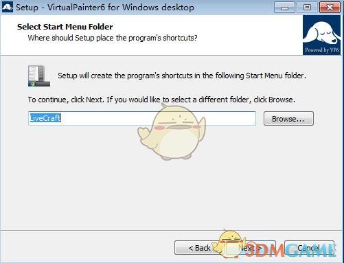 Virtual Painter正式版v6.5.0.6