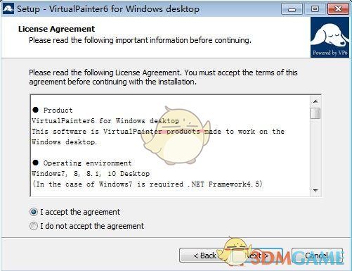 Virtual Painter正式版v6.5.0.6