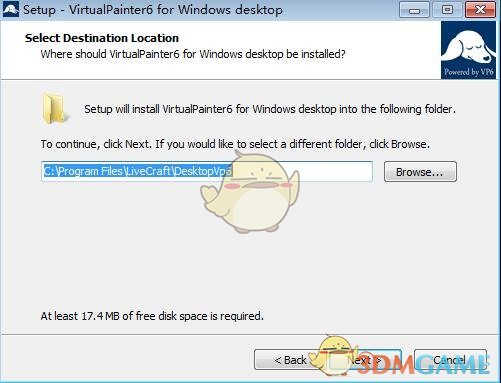 Virtual Painter正式版v6.5.0.6