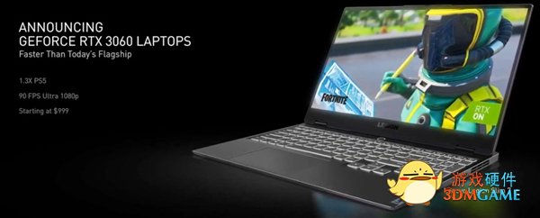 AMD Zen 4架构锐龙7000 APU图形性能曝光：RTX 3060杀手
