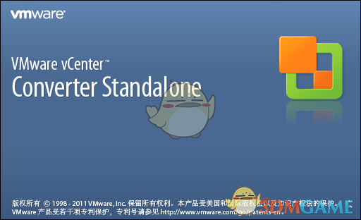 vmware vcenter converterv1.0