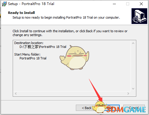 PortraitPro最新版v22.2.1