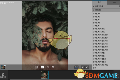 PortraitPro最新版v22.2.1