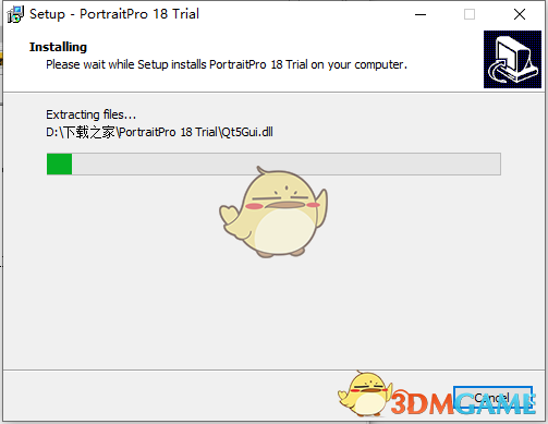 PortraitPro最新版v22.2.1