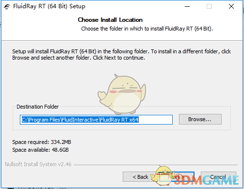 FluidRay最新版v2.1.16.12