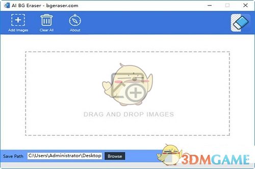 AI BG Eraser官方版v1.0