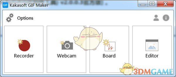 KakaSoft GIF Maker最新版v2.0.0.3