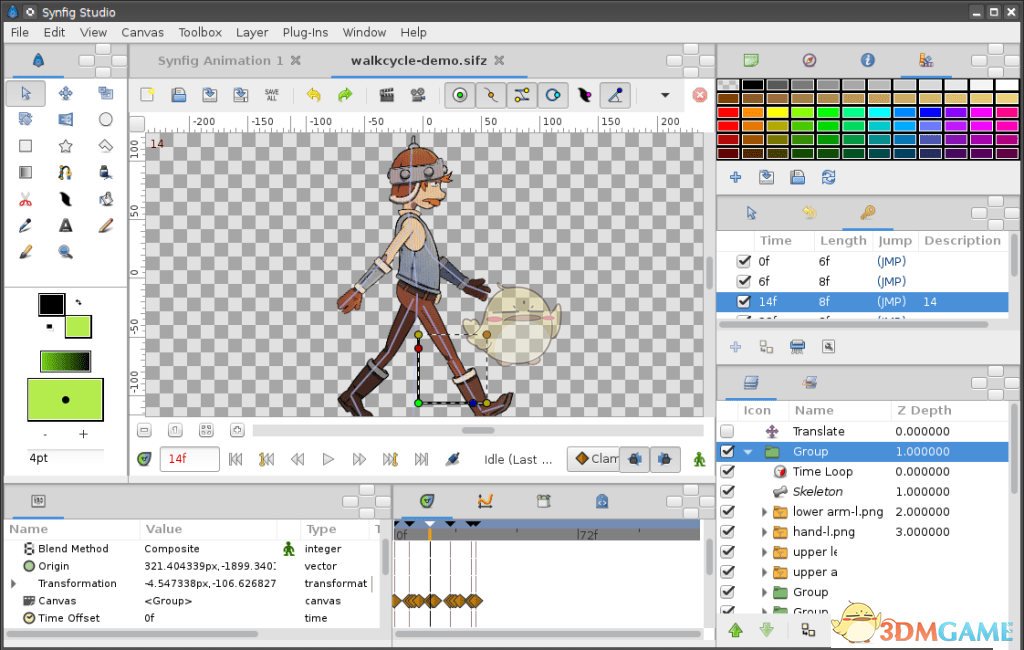 Synfig Studio官方版v1.5.0