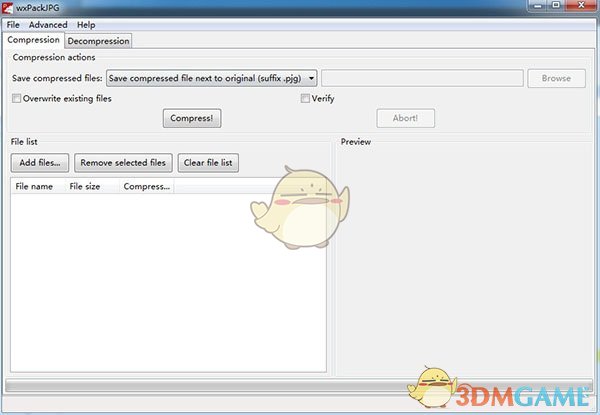 wxPackJPG最新版v1.2.0