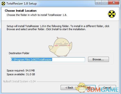 TotalResizer官方版v1.8