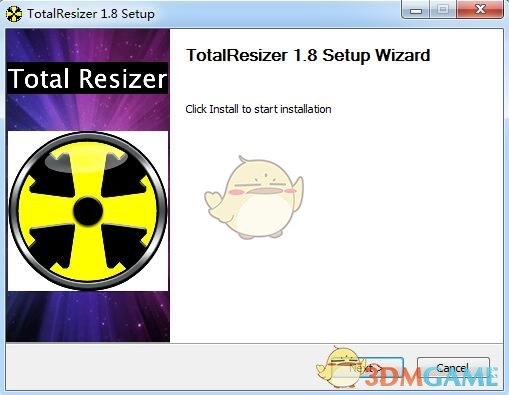 TotalResizer官方版v1.8