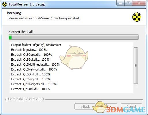 TotalResizer官方版v1.8
