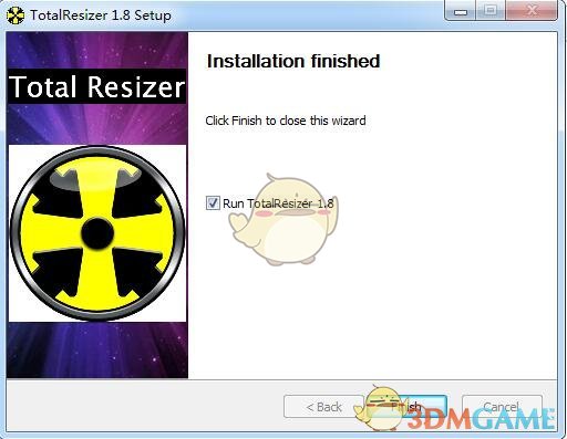 TotalResizer官方版v1.8