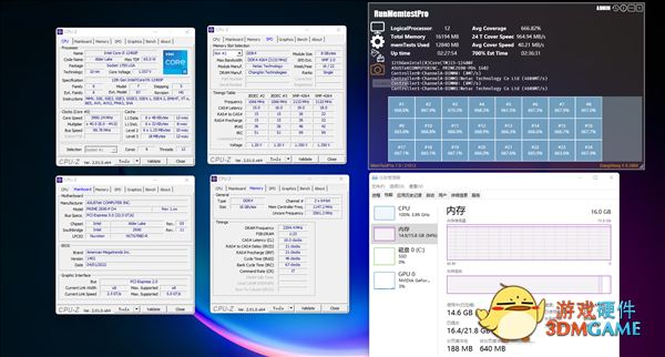 国产内存巅峰！朗科绝影DDR4-4266 CL18超低价799元