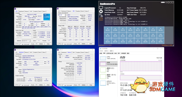 国产内存巅峰！朗科绝影DDR4-4266 CL18超低价799元
