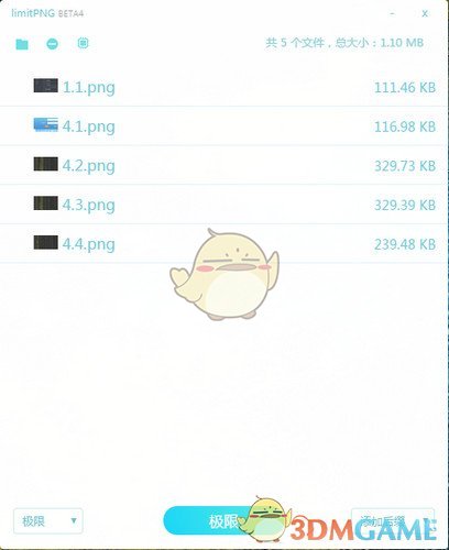 limitPNGBETA4v4.0