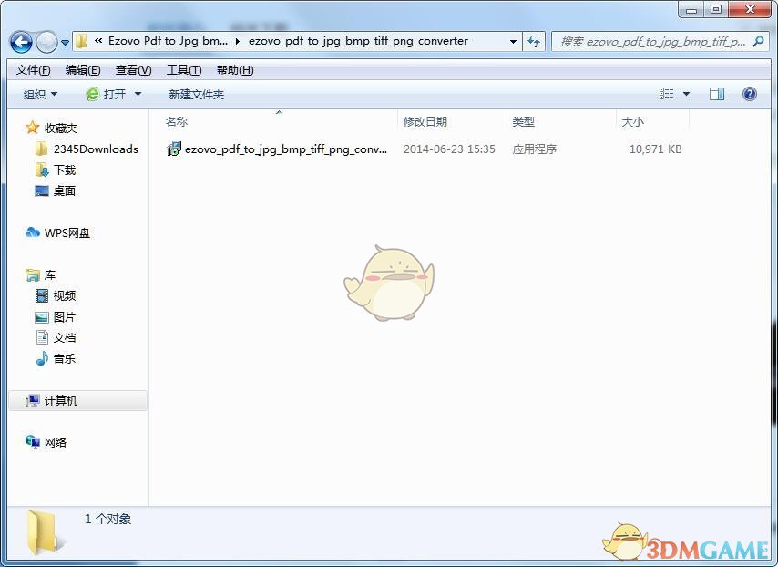 Ezovo Pdf to Jpg bmp Tiff Pngv1.0.0