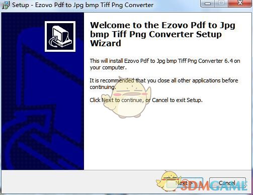 Ezovo Pdf to Jpg bmp Tiff Pngv1.0.0