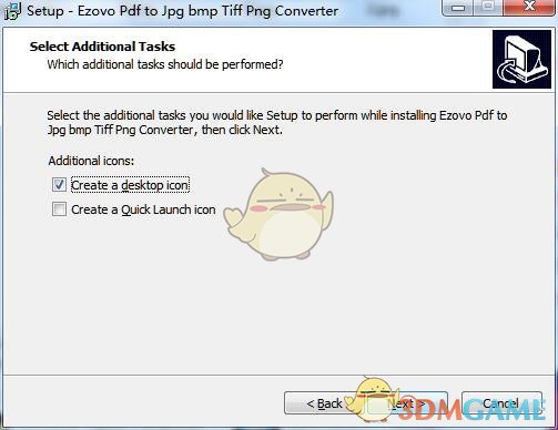 Ezovo Pdf to Jpg bmp Tiff Pngv1.0.0