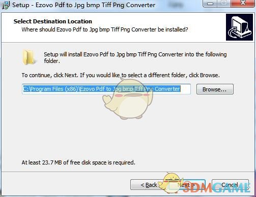 Ezovo Pdf to Jpg bmp Tiff Pngv1.0.0