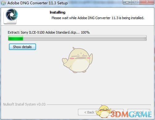 Adobe DNG Converterv13.0