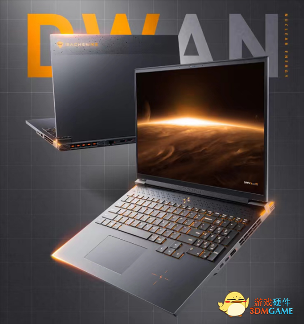 全球首发Intel Arc A730M高端显卡！机械师曙光16游戏本上架