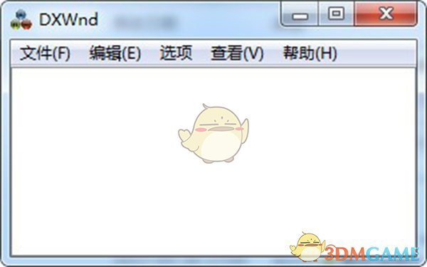 DxWnd官方版v2.05.8.3