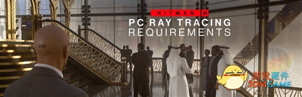 《杀手3》让A饭不爽了：AMD卡皇6900XT仅相当于N卡RTX 3070
