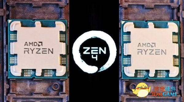 5年来最大升级 AMD确认5nm Zen4锐龙7000处理器下周问世