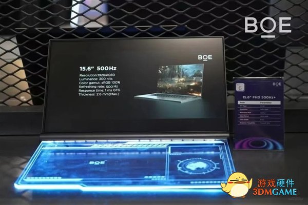 全球最快屏幕！华硕ROG将推出500Hz刷新率电竞显示器：支持G-Sync
