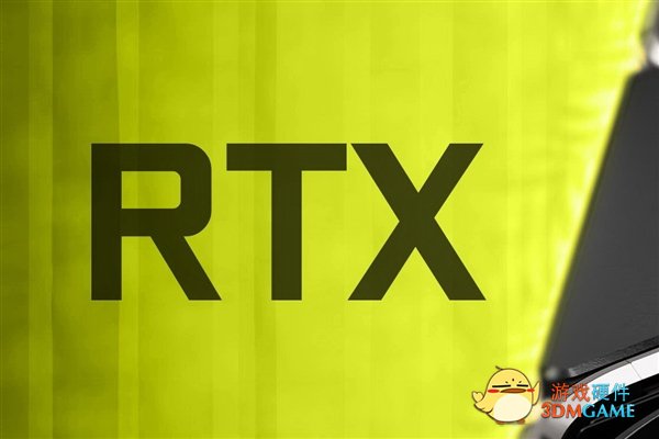 RTX 40变了！4090旗舰首发、4070/4080随后跟进