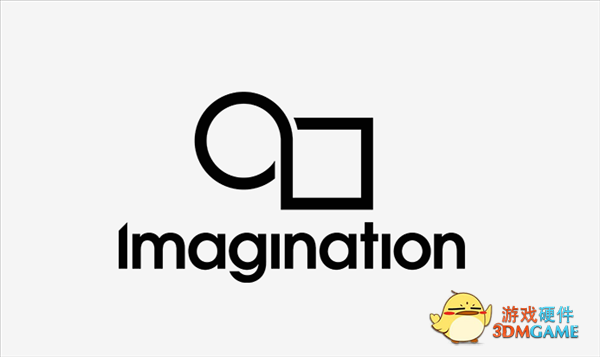 Imagination：已向中国开放所有IP授权、有三大优势