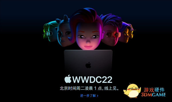 明晚发布 两款苹果Mac mni新品被经销商偷跑：搭载M2处理器
