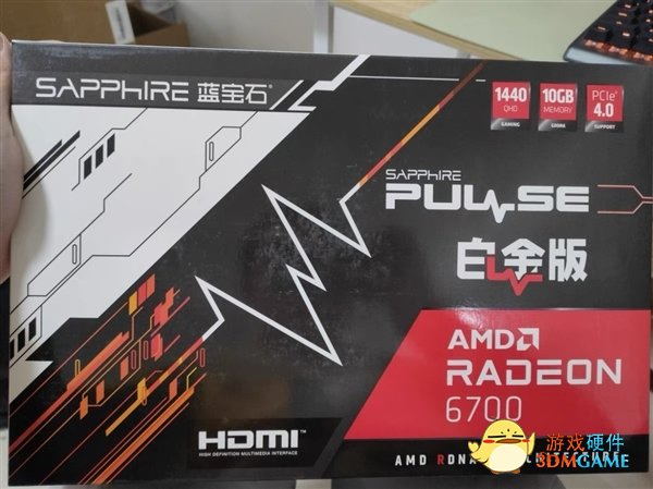 以“银角大王”的名义：唯一一家AMD 6700显卡开卖！