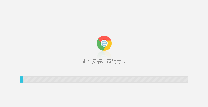 双核浏览器v5.1.6