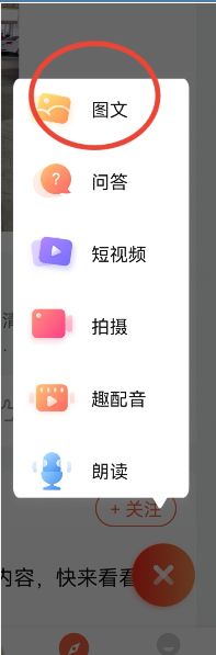 喜马拉雅3.0.1