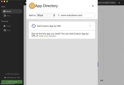 BiscuitV1.2.24.0