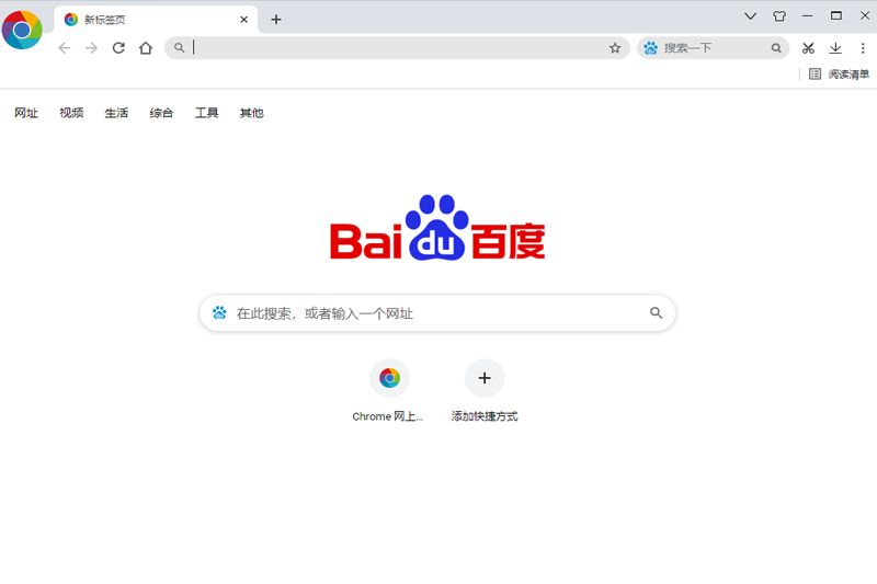 极简浏览器v2.12.22.36