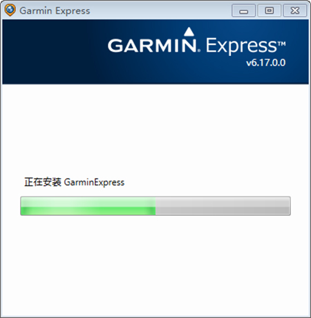 Garmin Express v6.17