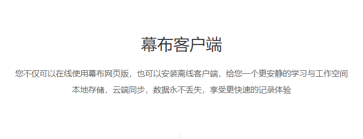 马斯克承认FSD还搞不定中国公交车道：入华窘境核心还是技术