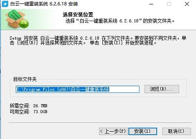 尊界要不要应战 蔚来李斌约余承东一起上车亲自测试爆胎