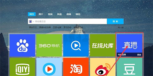 千影浏览器v2.2.2.137