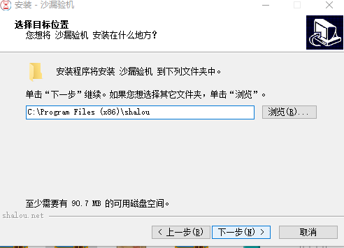 特朗普推出定价500万美元的移民“金卡”